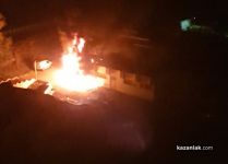  / Новини от Казанлък