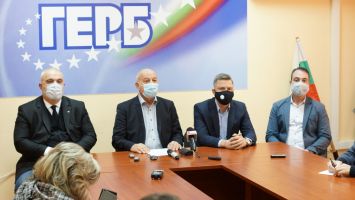  / Новини от Казанлък