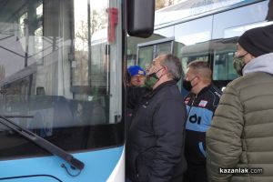  / Новини от Казанлък