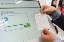  / Новини от Казанлък