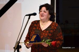  / Новини от Казанлък