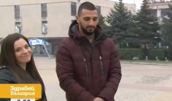  / Новини от Казанлък