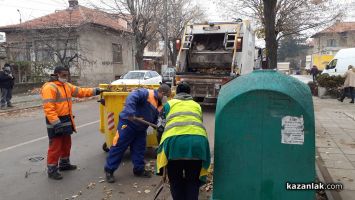  / Новини от Казанлък