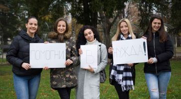  / Новини от Казанлък