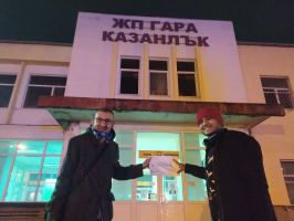  / Новини от Казанлък