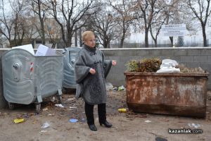  / Новини от Казанлък