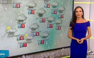  / Новини от Казанлък