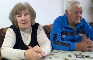  / Новини от Казанлък