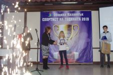 19 спортисти ще се борят за приза Спортист №1 на Казанлък / Спортни новини от Казанлък