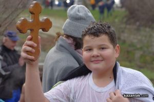  / Новини от Казанлък