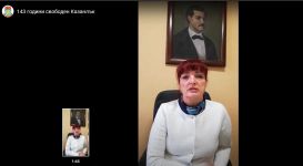  / Новини от Казанлък