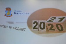 Община Казанлък продължава социалните политики на кмета Галина Стоянова и през 2021 г., въпреки световната пандемия / Новини от Казанлък