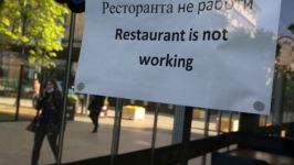  / Новини от Казанлък