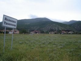  / Новини от Казанлък