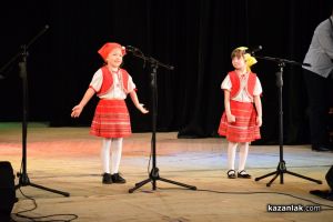  / Новини от Казанлък