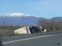  / Новини от Казанлък