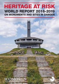  / Новини от Казанлък