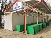  / Новини от Казанлък