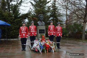  / Новини от Казанлък