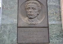  / Новини от Казанлък