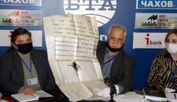 Откриха султански ферман на 163 години, разрешаващ строежа на църквата в с. Виден / Новини от Казанлък