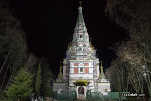  / Новини от Казанлък