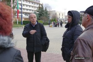  / Новини от Казанлък