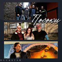  / Новини от Казанлък