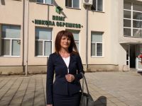  / Новини от Казанлък