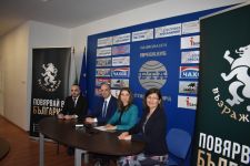 Възраждане само с местни кандидати в листата за 27 МИР Старозагорски / Новини от Казанлък