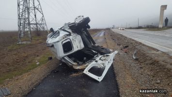  / Новини от Казанлък