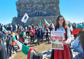  / Новини от Казанлък