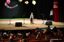  / Новини от Казанлък