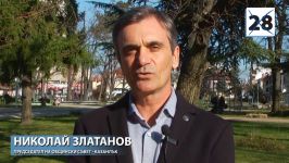 Илиана Жекова - кандидатът за народен представител от ГЕРБ през погледа на колеги и приятели / Новини от Казанлък