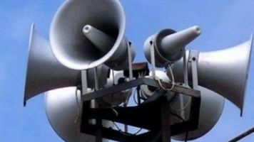 Проверка на сирените от днес / Новини от Казанлък