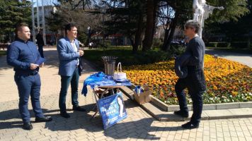 Да. Време е. За можещите и смели хора / Новини от Казанлък