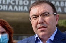  / Новини от Казанлък