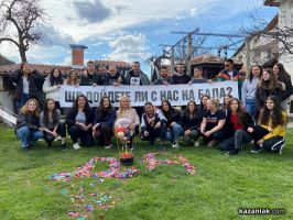  / Новини от Казанлък