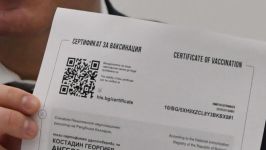  / Новини от Казанлък