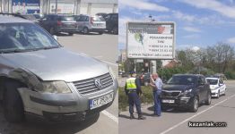  / Новини от Казанлък