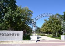  / Новини от Казанлък