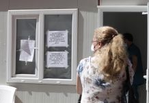  / Новини от Казанлък