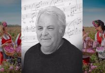  / Новини от Казанлък