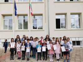 21 ученици от ОУ “Св. Паисий Хилендарски“ бяха отличени от национално състезание  / Новини от Казанлък