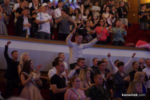  / Новини от Казанлък