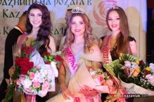  / Новини от Казанлък