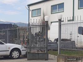  / Новини от Казанлък