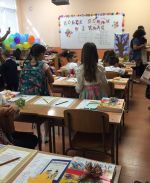 Начало на електронния прием за първи клас от утре / Новини от Казанлък