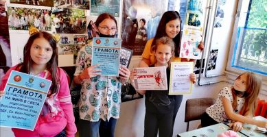  / Новини от Казанлък