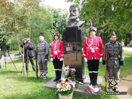  / Новини от Казанлък